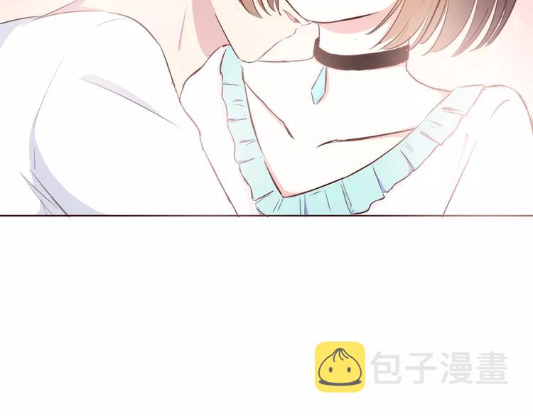 番外2（上） 撩人的船长25