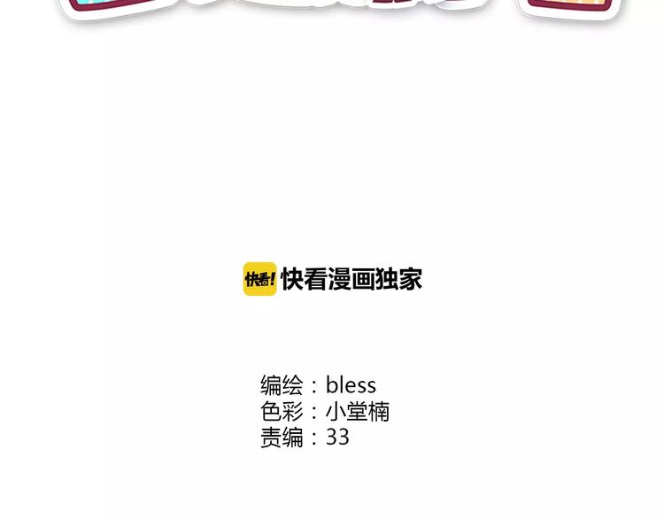 第114话 贴近1