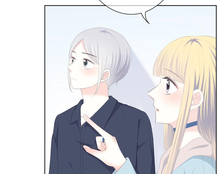 第186话 她的品味47