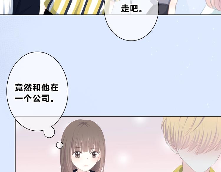 第214话 竟然是他39