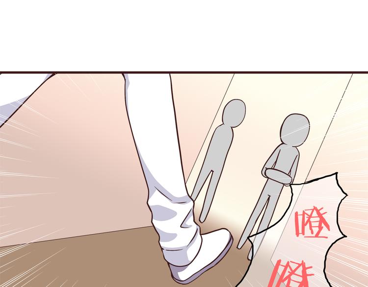 第63话 亲吻29