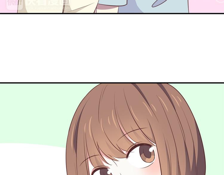 第86话 旅途囧事31