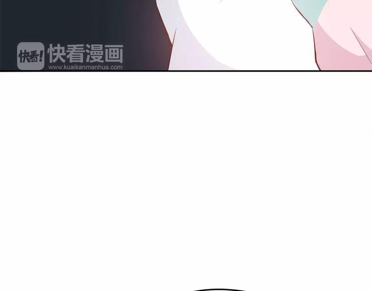 第114话 贴近76
