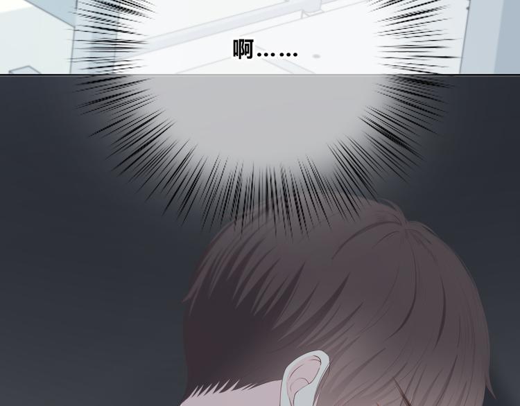 第181话 害羞的事25