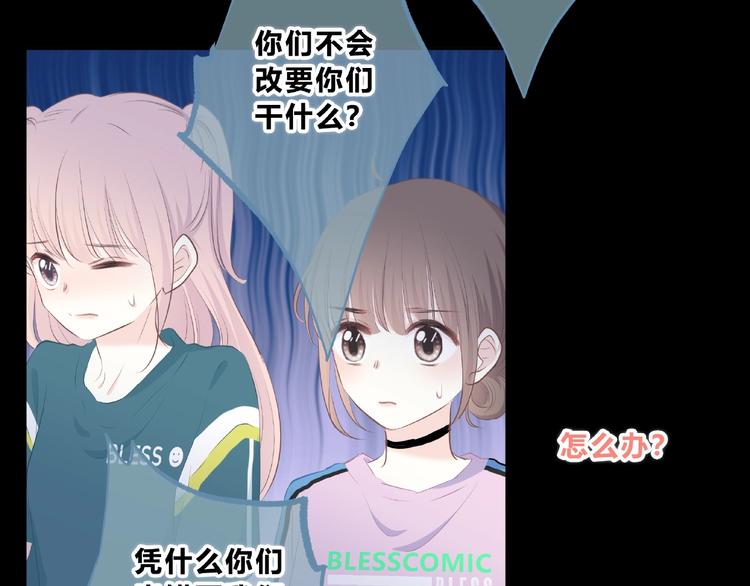 第218话 小意外28