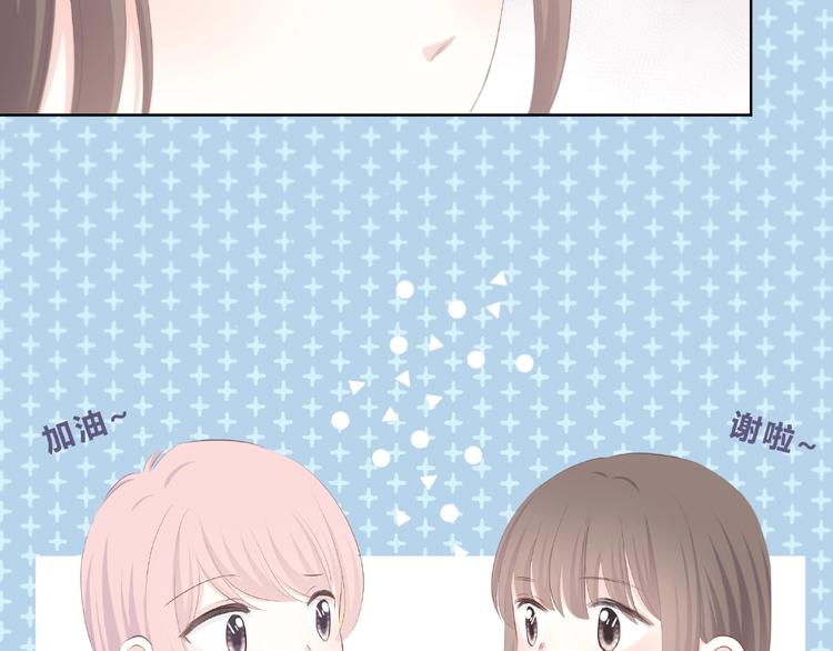第214话 竟然是他15