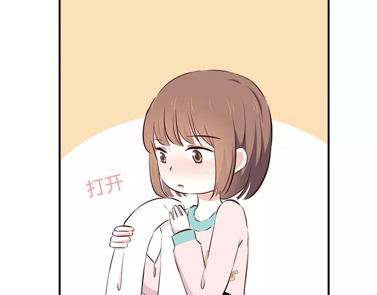 第119话 围巾和秘密57