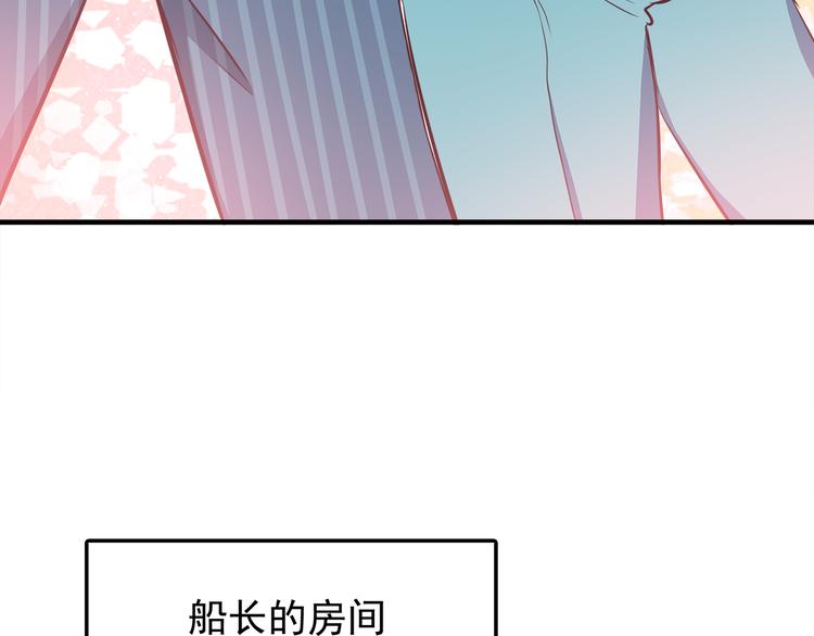 第74话  强吻35