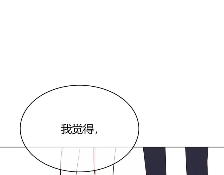 第129话 心中的英雄32