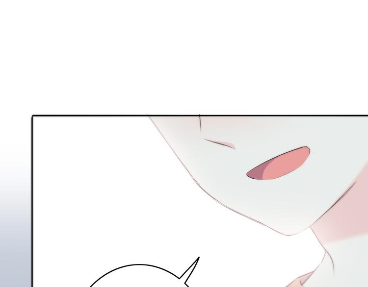 第151话 邀请11