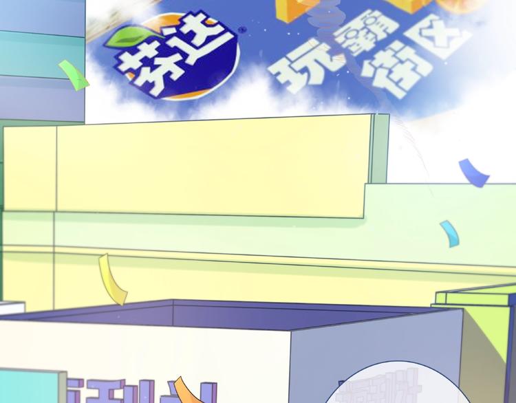 第197话 租房109