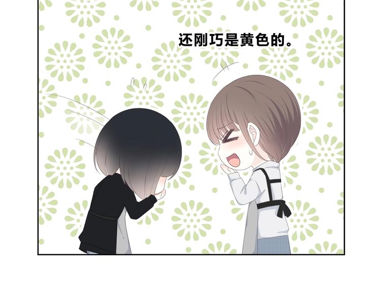 第186话 她的品味32