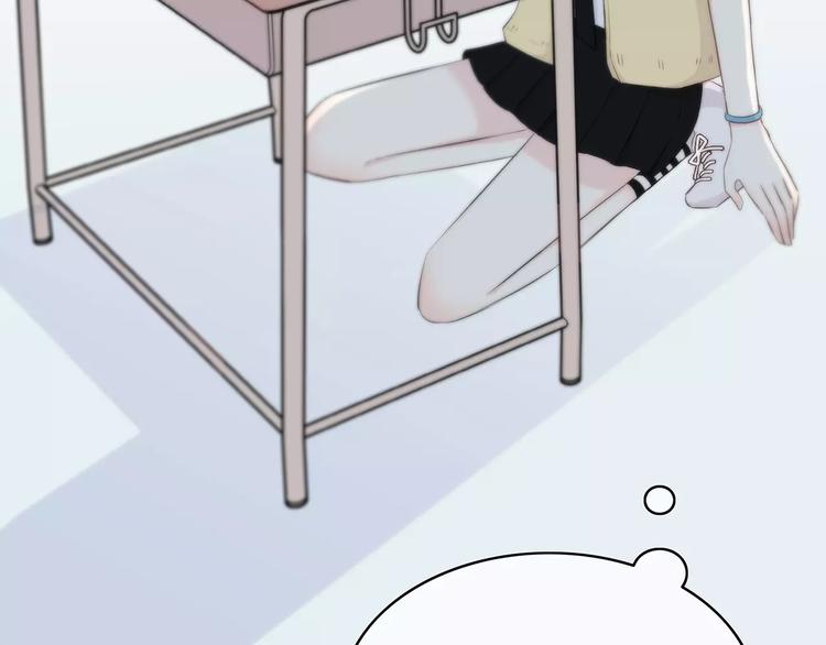第144话 我不在的时候19