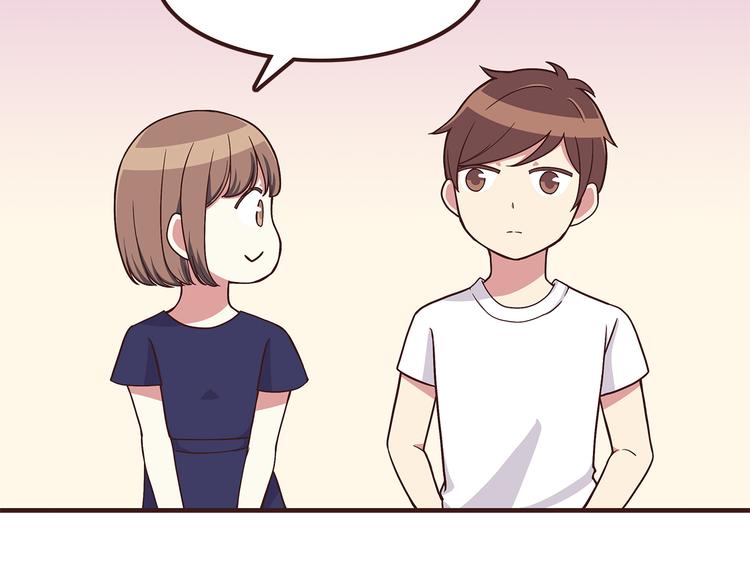 第55话 我们的未来32