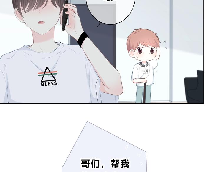 第200话 新的生活72