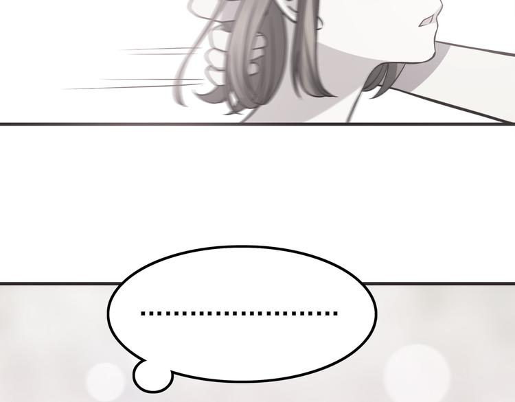 第64话 吃颗糖吧5