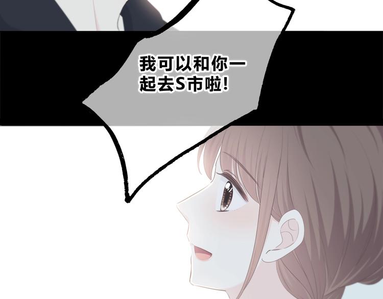 第188话 误机4