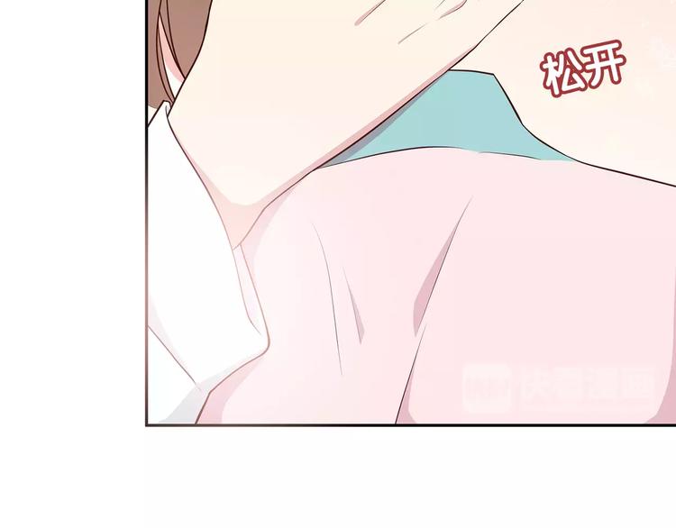 第120话 还想对你说……22