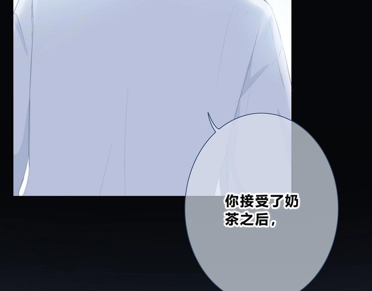 第204话 跟我回家28