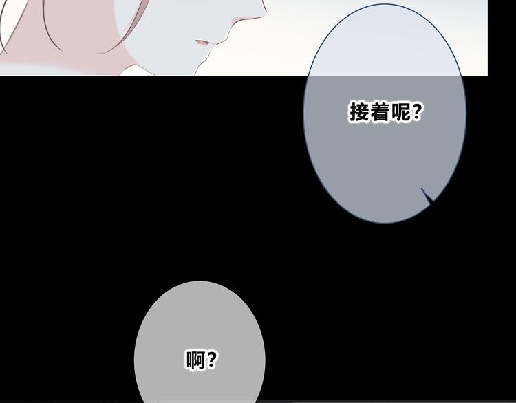 第204话 跟我回家25