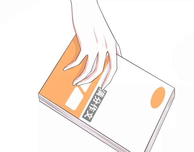 第127话 从前的事……15