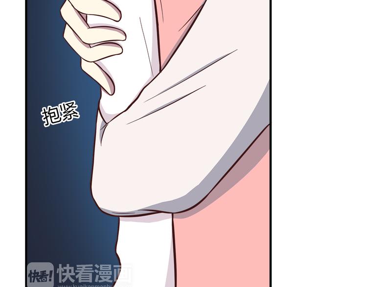 第81话 你怎么看得到20