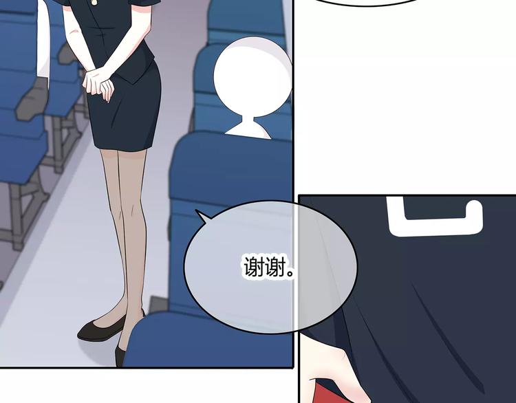 第134话 看海6