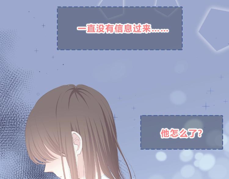 第216话 解释10