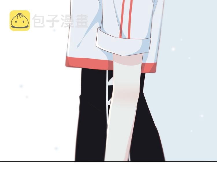 第166话 新的邀请39