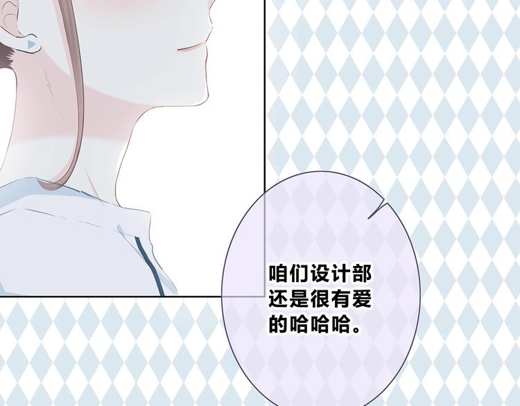 第205话 终于明白15