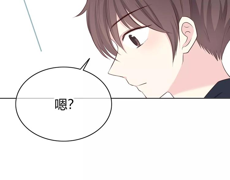 第133话34
