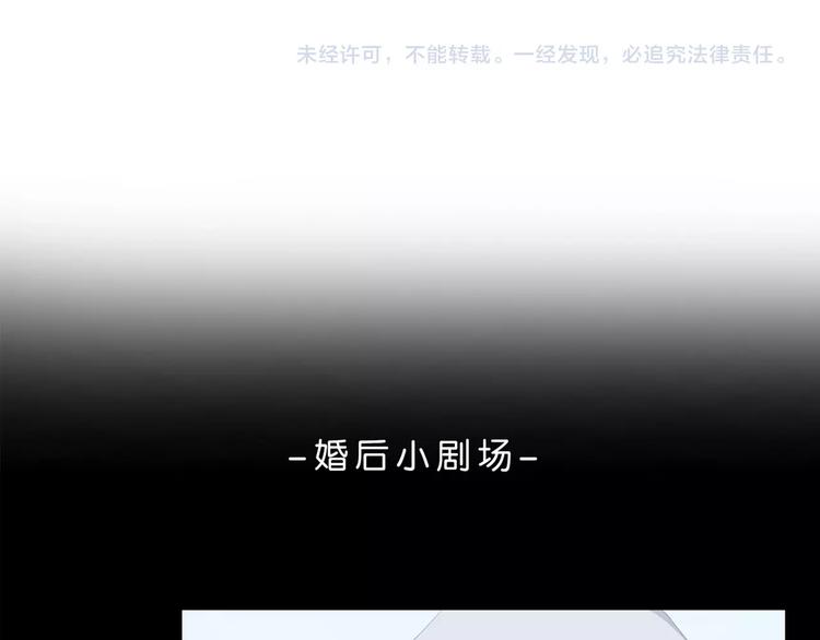 第199话 实习78