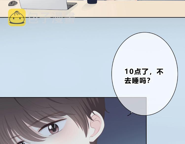 第210话 配得上你45