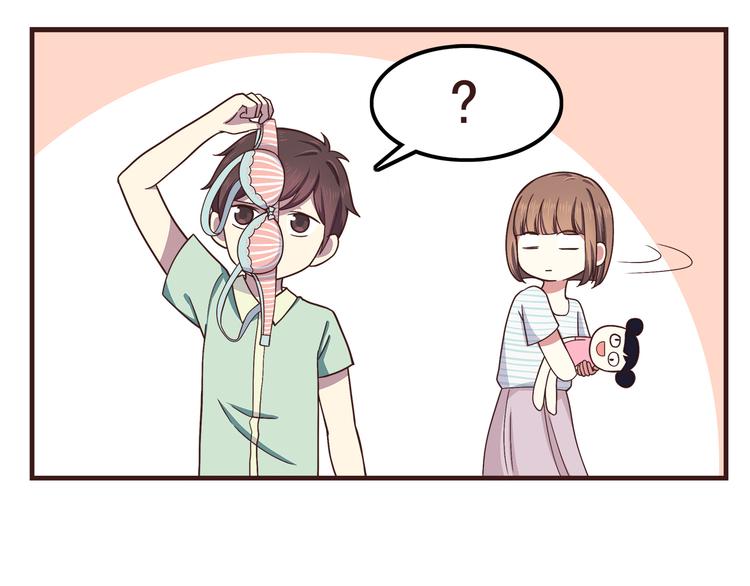 第58话 女生旅行真麻烦！26