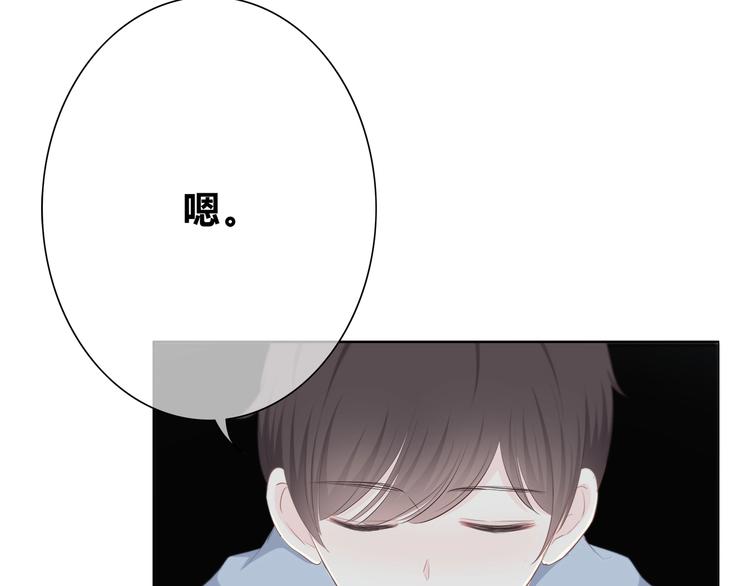 第185话 决定11