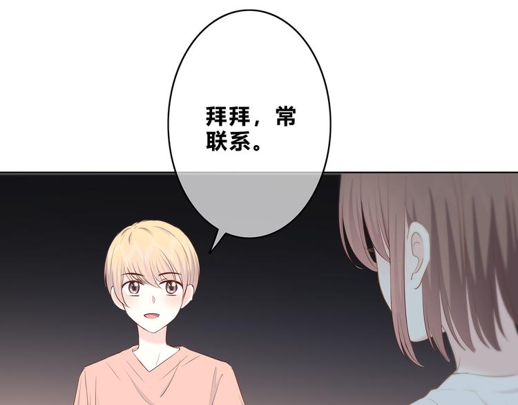 第152话 选择64