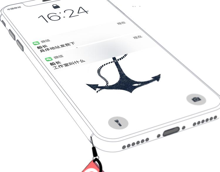 第176话 我能做的事50