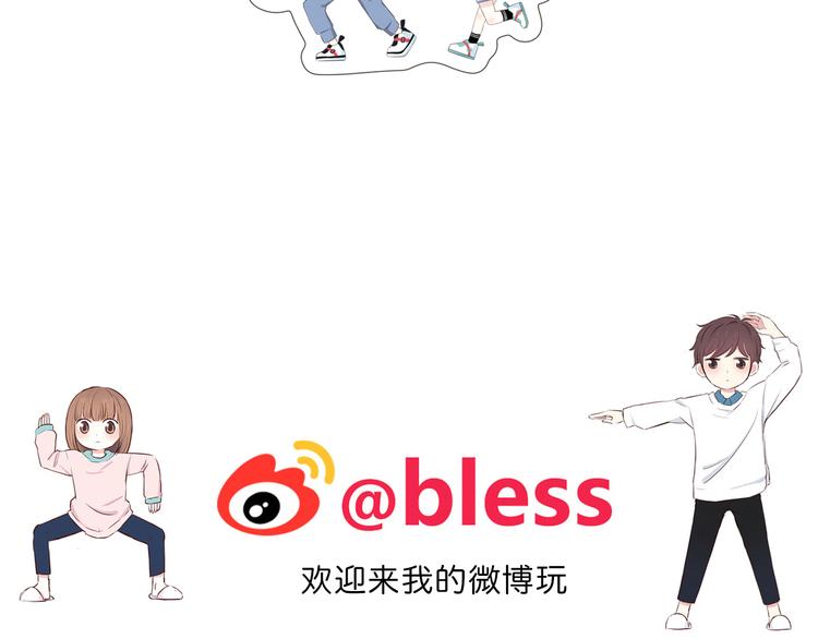 第177话 等待的时间101