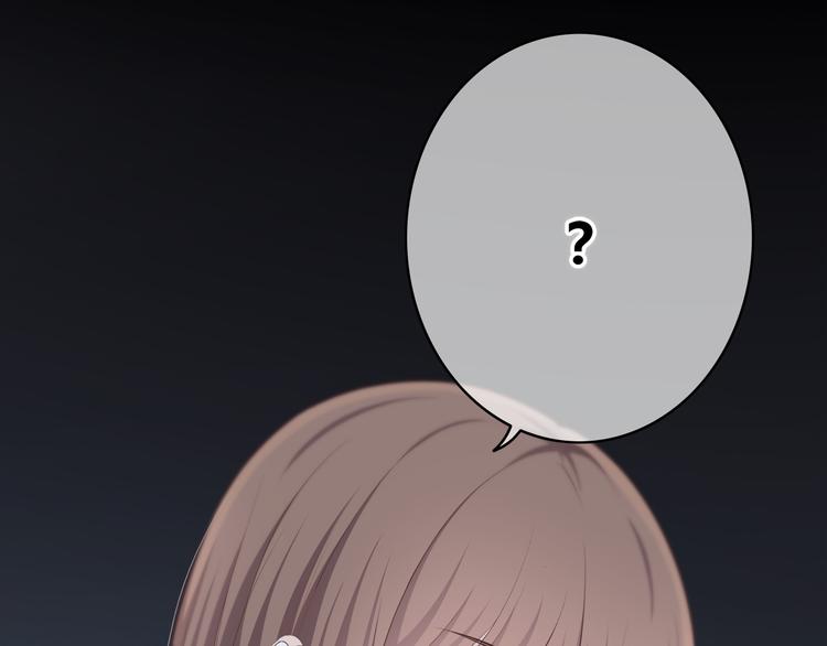 第166话 新的邀请100