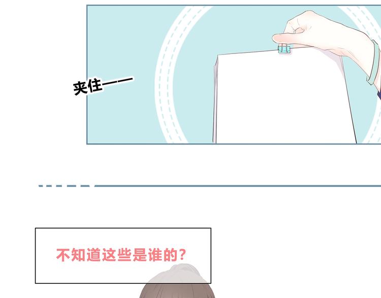 第199话 实习69