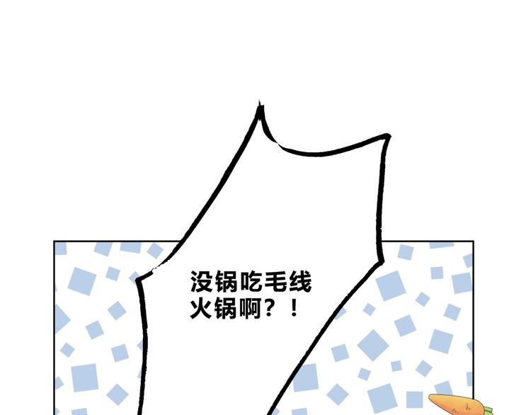 第191话 同类87