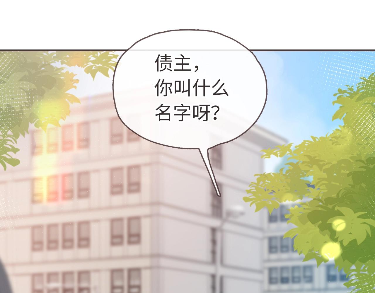 超甜新作来袭20