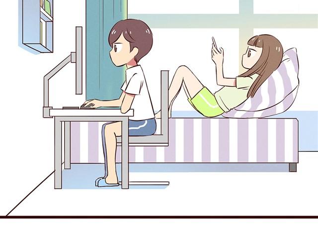第12话 你竟然戳我“不起眼”！13