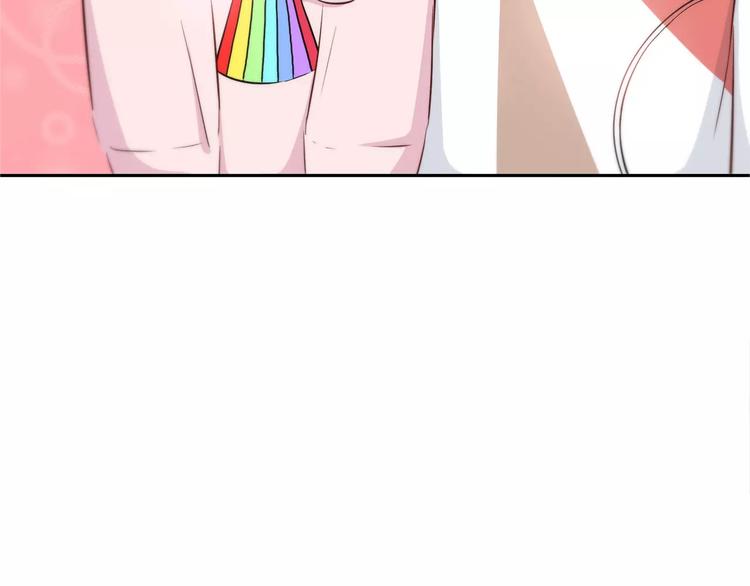 第117话 他的温柔56