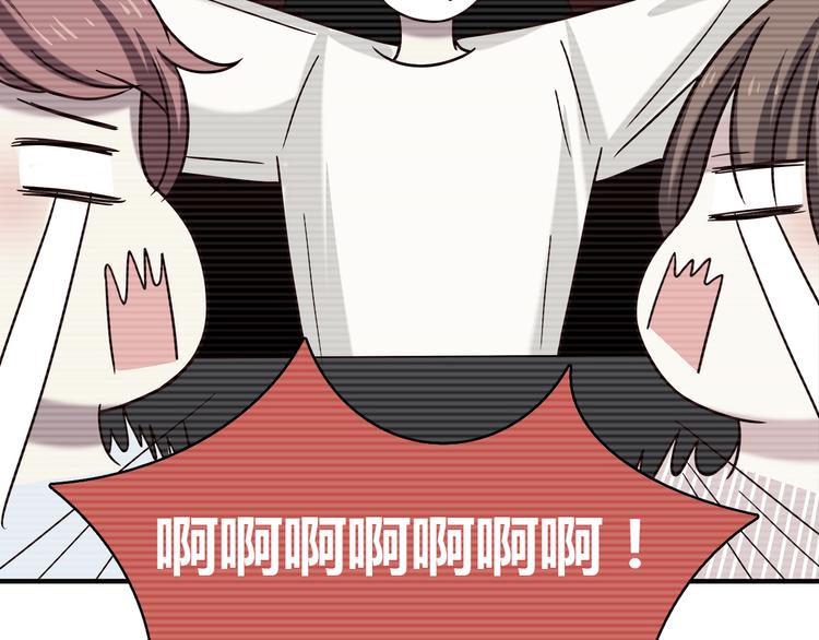 第91话 礼物1