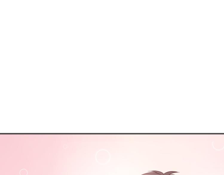 第100话 找到你88
