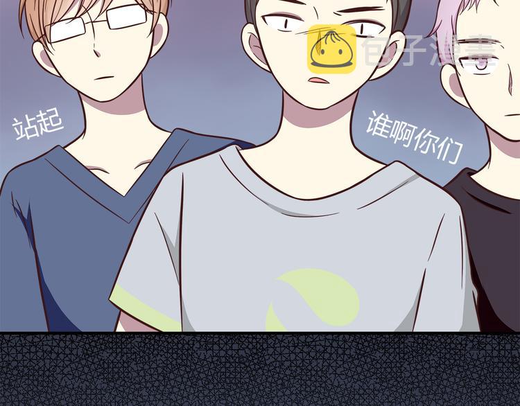 第84话  不可控制的爱46