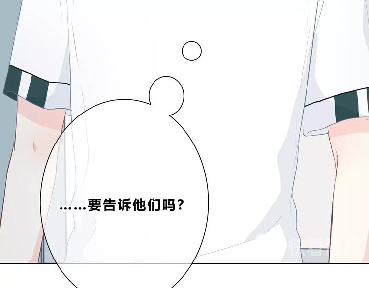 第201话 考验28