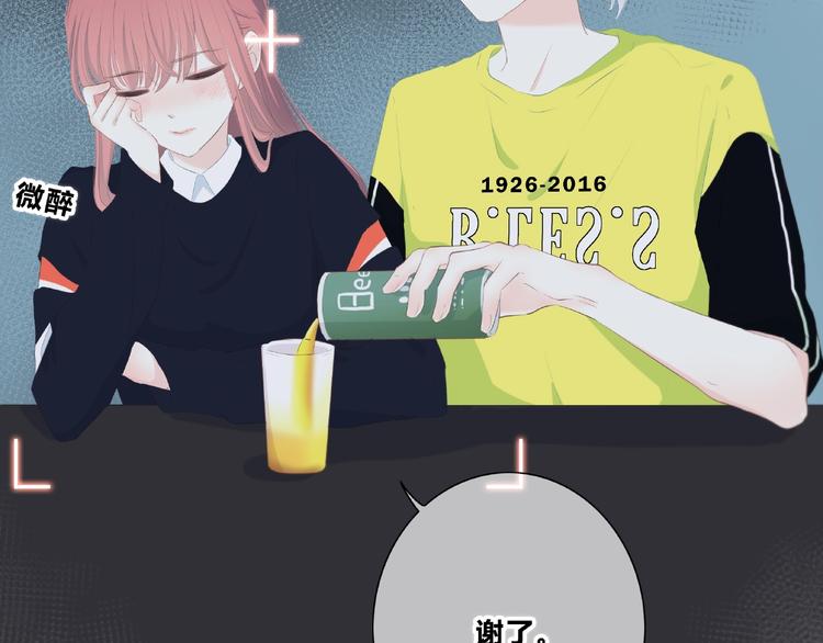 第211话 照片38