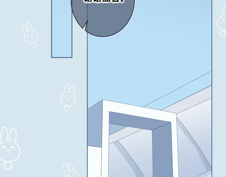 第196话 离别3